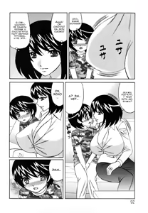 Page 8 of Ane Plus Ch. 5 - preview thumbnail