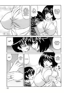 Page 9 of Ane Plus Ch. 5 - preview thumbnail
