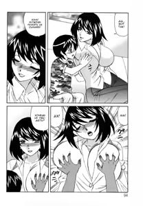 Page 10 of Ane Plus Ch. 5 - preview thumbnail
