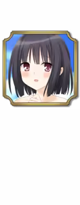 Page 553 of Sono Hanabira ni Kuchizuke o - Michael no Otome-tachi (decensored) - preview thumbnail