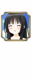 Page 616 of Sono Hanabira ni Kuchizuke o - Michael no Otome-tachi (decensored) - preview thumbnail