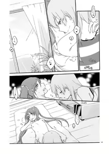 Page 24 of Have a nice holiday - preview thumbnail