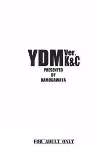 Page 18 of YDM ver.K&C - preview thumbnail