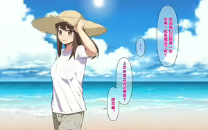 Page 118 of Ai Mai!! Onahole Ijou Sefure Miman - preview thumbnail