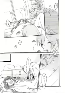 Page 27 of Have a nice holiday - preview thumbnail