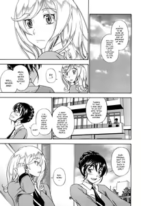 Page 103 of Honey Blonde - preview thumbnail