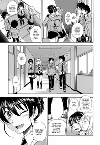 Page 105 of Honey Blonde - preview thumbnail