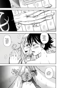 Page 123 of Honey Blonde - preview thumbnail