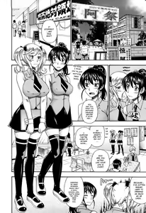 Page 142 of Honey Blonde - preview thumbnail