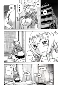 Page 154 of Honey Blonde - preview thumbnail
