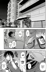 Page 171 of Honey Blonde - preview thumbnail