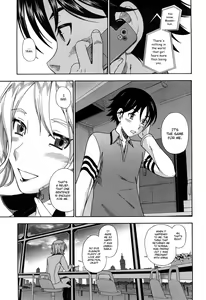 Page 173 of Honey Blonde - preview thumbnail