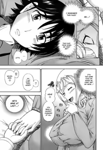 Page 177 of Honey Blonde - preview thumbnail