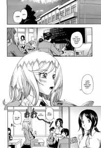 Page 205 of Honey Blonde - preview thumbnail