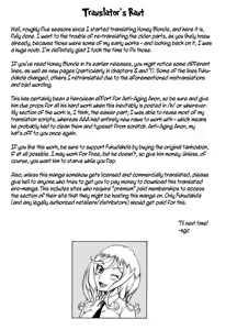 Page 214 of Honey Blonde - preview thumbnail