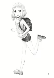 Page 23 of Nenecchi Abunai yo! | 네네치 위험하다고! - preview thumbnail