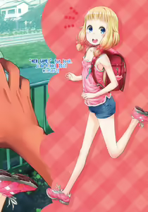 Page 26 of Nenecchi Abunai yo! | 네네치 위험하다고! - preview thumbnail