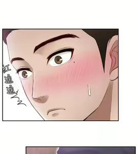 Page 135 of 本能解决师 Ch.1~8 [Chinese]中文 - preview thumbnail