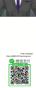 Page 196 of 本能解决师 Ch.1~8 [Chinese]中文 - preview thumbnail