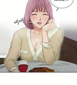 Page 87 of 本能解决师 Ch.1~8 [Chinese]中文 - preview thumbnail