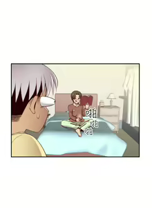 Page 301 of H-Campus H校园<第2季> Ch.47~56 [Chinese]中文 - preview thumbnail