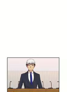 Page 354 of H-Campus H校园<第2季> Ch.47~56 [Chinese]中文 - preview thumbnail