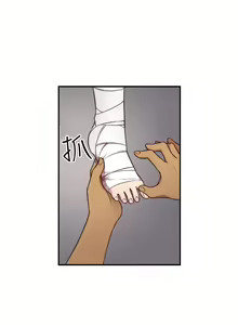 Page 51 of H-Campus H校园<第2季> Ch.47~56 [Chinese]中文 - preview thumbnail