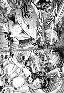 Page 34 of 10 Nenbun Okasu Ch. 3-4 | The Same School - preview thumbnail