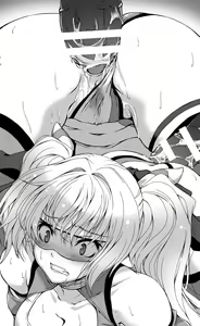 Page 180 of Hengen Souki Shine Mirage THE COMIC with graphics from novel - preview thumbnail