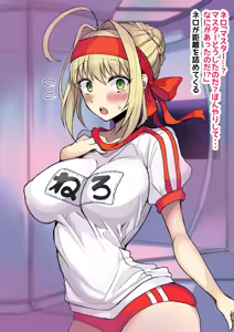 Page 11 of Aru Hi Totsuzen Shota ni Natte Shimatta Master no Ohanashi - preview thumbnail