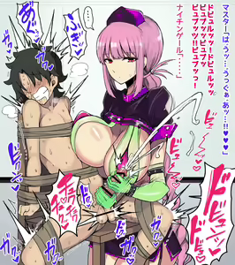 Page 144 of Aru Hi Totsuzen Shota ni Natte Shimatta Master no Ohanashi - preview thumbnail