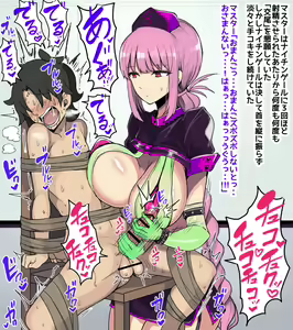 Page 146 of Aru Hi Totsuzen Shota ni Natte Shimatta Master no Ohanashi - preview thumbnail