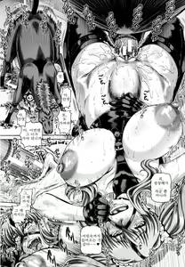 Page 17 of Nishinomiya Senpai no Yamitore | 니시노미야 선배의 비밀 훈련 - preview thumbnail