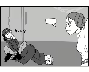 Page 49 of Sexy Star Wars 2 - Darth Ass Vader Part 1-3 - preview thumbnail