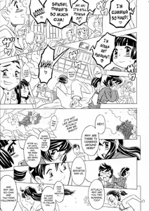 Page 22 of Crush! Mouchotto - preview thumbnail