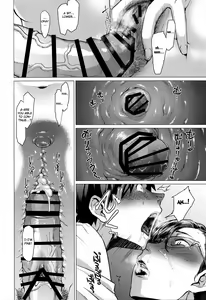Page 15 of Tobashi Sensei wa Kyou mo Button o Tobasu. - preview thumbnail