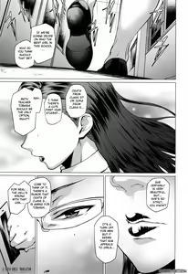 Page 2 of Tobashi Sensei wa Kyou mo Button o Tobasu. - preview thumbnail