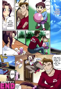 Page 22 of Haha o Nawa de Shibattara - preview thumbnail