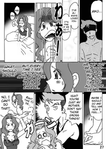 Page 27 of Haha o Nawa de Shibattara - preview thumbnail