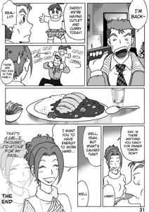 Page 31 of Haha o Nawa de Shibattara - preview thumbnail