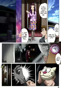 Page 8 of Haha o Nawa de Shibattara - preview thumbnail