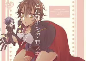 Donna Kimi demo Suki — hentai manga cover on Fhentai