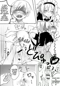 Page 15 of Maid no Leon-kun - preview thumbnail