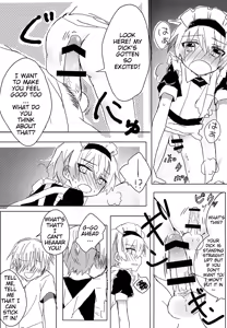 Page 16 of Maid no Leon-kun - preview thumbnail