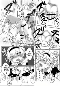 Page 19 of Maid no Leon-kun - preview thumbnail