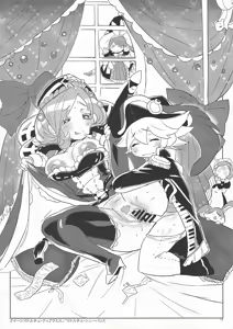 Page 12 of OCG Rakugaki Bon - preview thumbnail