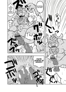 Page 11 of Hoshiyomi no Inu Tsukihami no Kuma | The dog & the bear: The poet of the stars & the partaker of the moon 1 - preview thumbnail