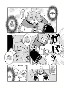 Page 22 of Hoshiyomi no Inu Tsukihami no Kuma | The dog & the bear: The poet of the stars & the partaker of the moon 1 - preview thumbnail