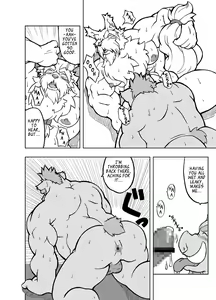 Page 9 of Hoshiyomi no Inu Tsukihami no Kuma | The dog & the bear: The poet of the stars & the partaker of the moon 1 - preview thumbnail