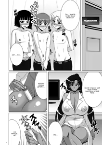 Page 5 of Oshiete! Setsuna Sensei - preview thumbnail